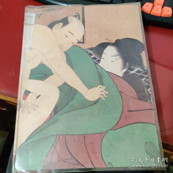 日本原版-浮世绘- 宫廷图绘poem of the pillow and other stories