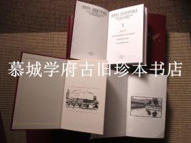 【俄文原版】精装本|书衣《阿赫玛托娃文集》7册（全） А.А.Ахматова Собрание сочинений в 6-ти тт. 1998-2002 гг. 7 книг