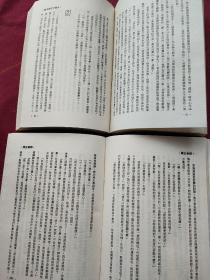 诺贝尔文学奖全集 45+诺贝尔文学奖全集 48 【《诺贝尔文学奖全集》45 1971年诺奖得主（智利）帕布罗·聂鲁达。 作品《聂鲁达诗集》。 1972年诺奖得主（德）海因利希·鲍尔。作品《九点半的弹子戏》。《诺奖全集》48 1976年诺奖得主（美）索尔·贝娄。作品《阿奇正传》。1977年诺奖得主（西）文生·亚历山卓。作品《亚历山卓诗选》。公藏图书，从未外阅，品好。】 2书合售