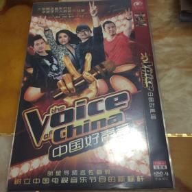 中国好声音 DVD