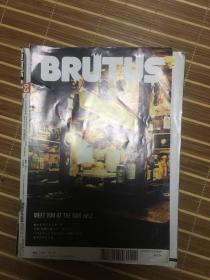brutus 期刊 2006年10月
