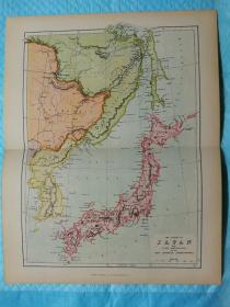 1895年日本及周边地图一张，《日本与朝鲜的岛屿，满洲和俄罗斯，得与失the islands of japan witn corea,manchoorla and the new russian acquisitions.》纽约阿普尔顿公司new york.d.appleton and co尺寸34*26.7厘米