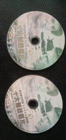 DVD-9  十大越战巨片【1，2全二碟】