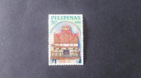 菲律宾邮票（历史）：1964 拉斯皮纳斯风琴纪念 1枚