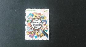 菲律宾邮票（历史）：1980 邮票纪念日 1枚
