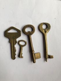 老铜钥匙（铸造）三个，最小的巳卖出。