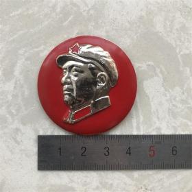 红色纪念收藏**时期毛主席像章胸针徽章包老物件