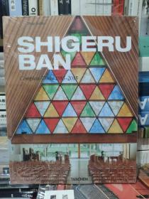 SHIGERU BAN