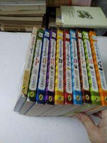 Diayofawimpykid小孱头日记(10本合售)外文版