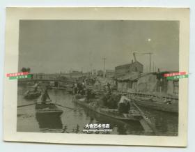 民国时期天津南开区中部炮台庄航运景象老照片，泛指南开二马路与南开四纬路交口一带。