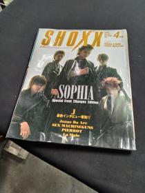 《shoxx》2001.4  SOPHIA