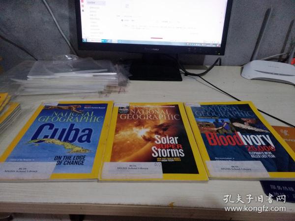 NATIONAL GEOGRAPHIC 2012年3本合售