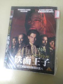 铁面王子 （DVD 简装1碟装）莱昂纳多迪卡普里奥