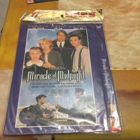 miracle of midnight 午夜奇迹 DVD