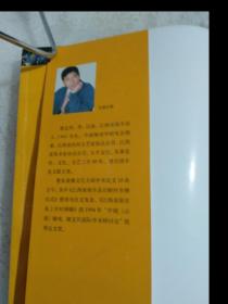 江西南丰傩文化   2005年   一版一印  上、下两册全   该书以戏剧、音乐、舞蹈、杂技、面具相融会的多种文化表达形态，传播中国傩俗礼仪文化丛书，值得阅读欣赏，