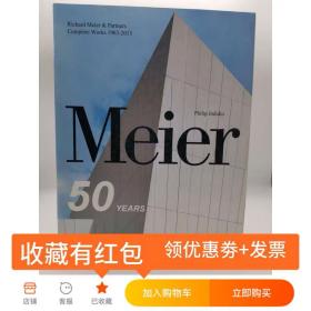 《Meier 50 years》Richard Meier 理查德·迈耶50年全集