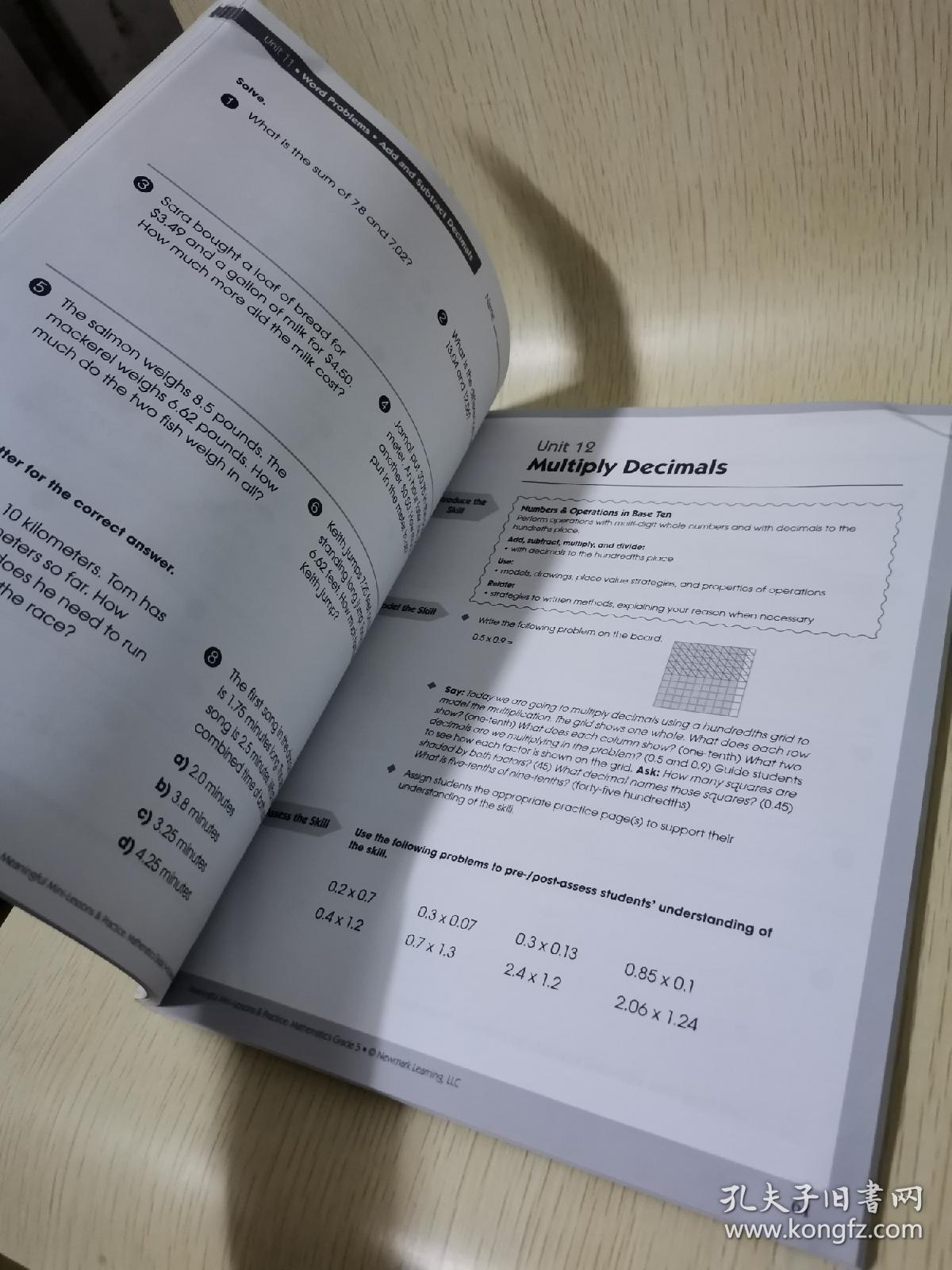 Mathematics Grade 5 practice at 3 levels