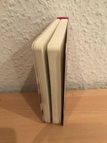德米安: 彷徨少年时 Demian: Die Geschichte von Emil Sinclairs Jugend【德文精装 】