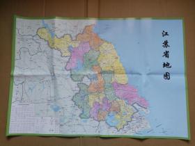 江苏省地图（南京城区图）