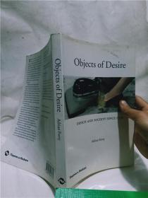 实物拍照；bjects of Desire：Design and Society Since 1750