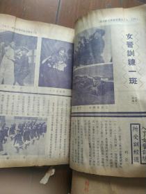 1936年 封面彩图漂亮 新家庭民国二十五年第一卷第二期，即创刊号后一期 大量老照片和彩印插图和儿童连环画，长篇社会小说香海春潮第二回，名家作者百花同日生撰文，婚姻家庭恋爱养生保健育儿儿童美容，据称仅出版两期后停刊，抗战开始，大量民国银行邮政金融机构医疗药品食品广告，装订松了见图，缺后封底