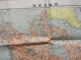 1971年4开：加拿大地图