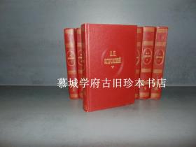 布面精装《普希金文集《10册（全）А.С.ПУШКИН ПОЛНОЕ СОБРАНИЕ СОЧИНЕНИЙ В 10-ТИ ТОМАХ