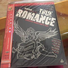 true romance 浪漫风暴（上下）又名真实的罗曼史 DVD