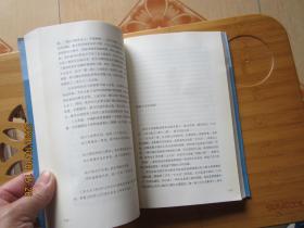 此去经年，谁许我一纸繁华