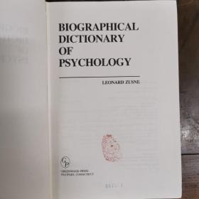 [英文原版]Biographical Dictionary of Psychology心理学家传记辞典（精装）