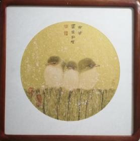 雷澄宇中国画《幸福行》新中式实木画框装裱