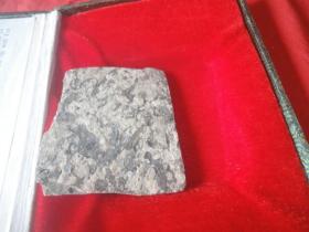 江汉鱼化石标本（尺寸:  7 × 6 × 0.4 cm）