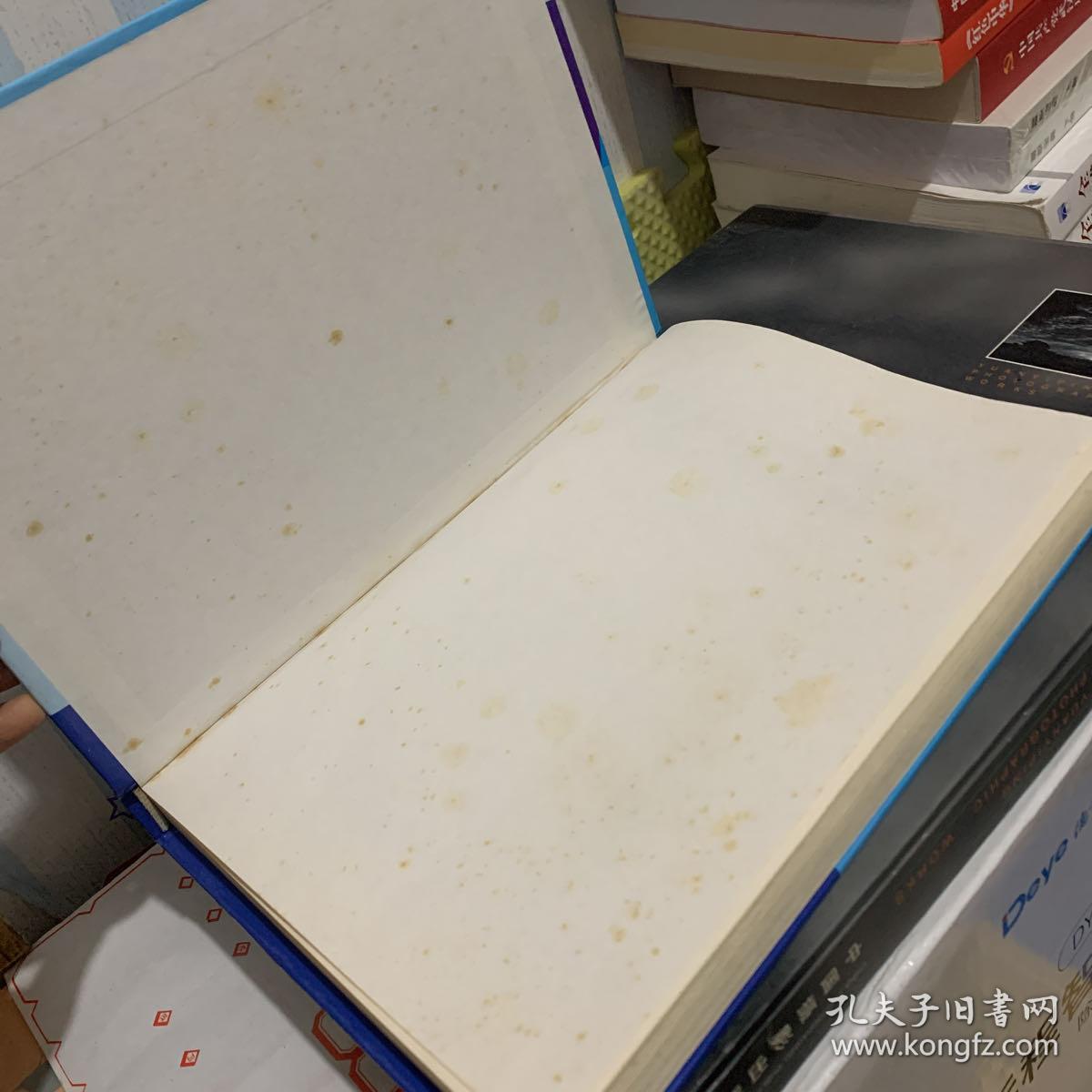 新编强制隔离戒毒创新管理与吸毒人员矫治指导手册