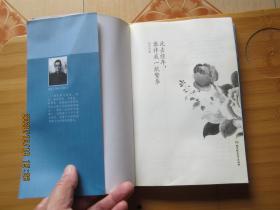 此去经年，谁许我一纸繁华