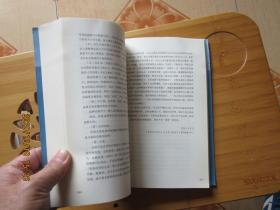 此去经年，谁许我一纸繁华