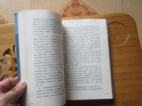 此去经年，谁许我一纸繁华