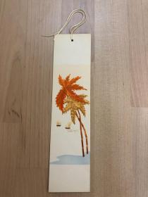 中国出口工艺品书签
纯手工秸秆制作  椰树
