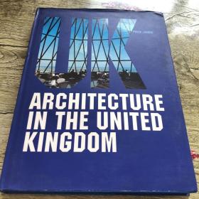 Architecture in the united kingdom