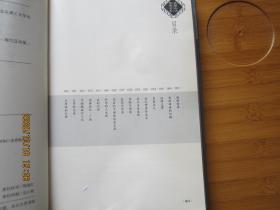 此去经年，谁许我一纸繁华