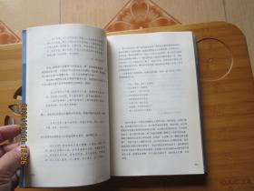 此去经年，谁许我一纸繁华