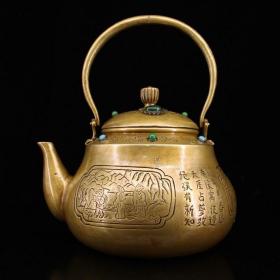 纯铜全铜茶壶   珍藏老纯铜纯手工打造镶嵌宝石茶壶
重1525克    高22厘米  宽17厘米  499
