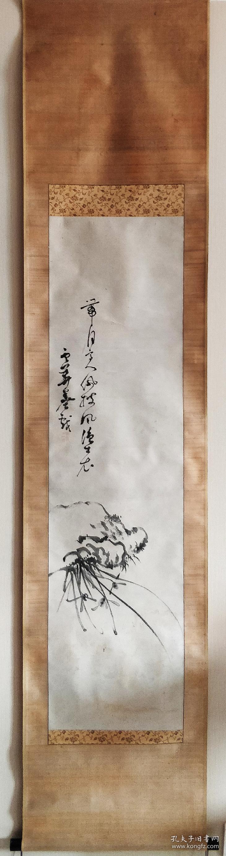 清中期著名画僧 大含云华上人水墨兰石图