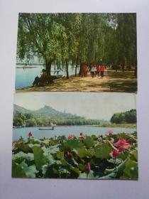 西湖风光明信片 (2枚)