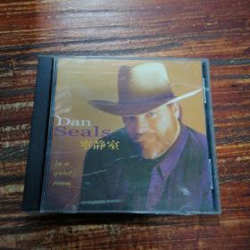 CD Dan Seals 宁静室