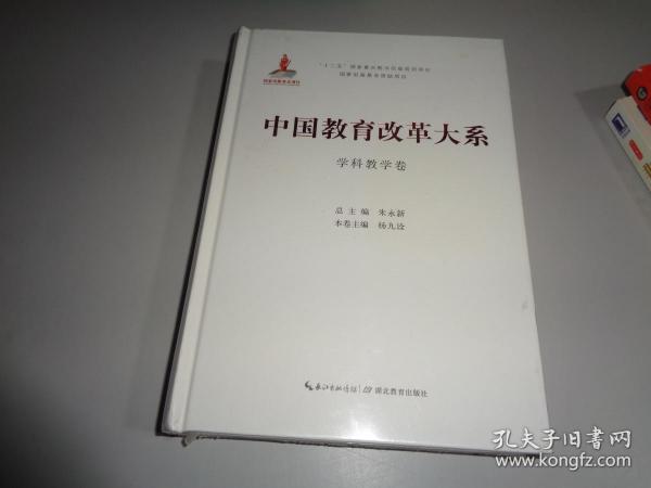 学习搭档