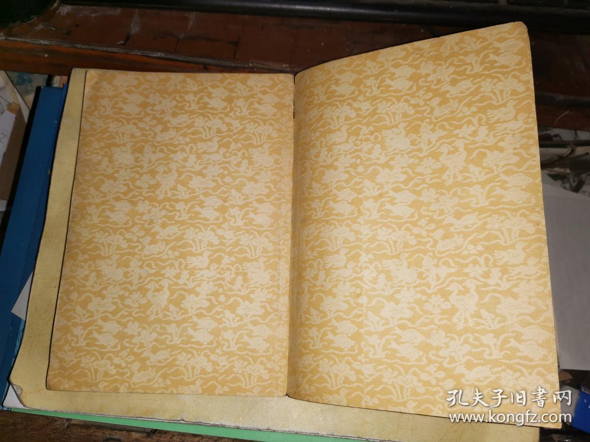 国学基本丛书简编：书目答问