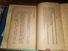 国学基本丛书简编：书目答问