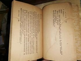 国学基本丛书简编：书目答问