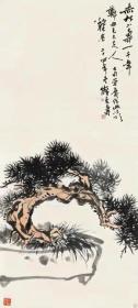 潘天寿 1935年作 赤松图29x65厘米