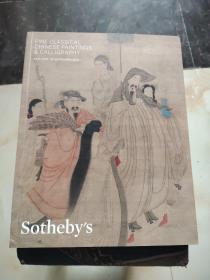 Sotheby\'s NEW YORK 【纽约苏富比2014年9月18日中国古典绘画和书法】